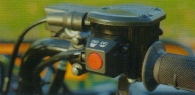 Переключение режимов привода квадроцикла Yamaha Grizzly 350